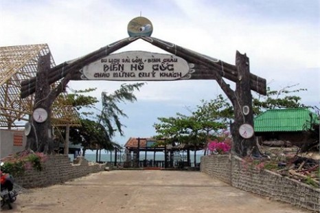 Tour Du Lịch Bình Châu – Hồ Cóc 2 Ngày 1 Đêm (Ngủ tại Bình Châu)